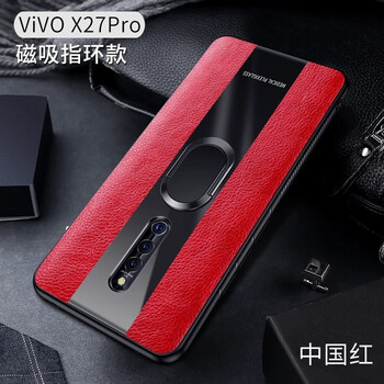 摩索郎（MOSUOLANG） x27pro 手機(jī)殼/保護(hù)套
