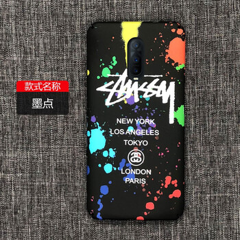 雷星佳 OPPOR17Pro 手機殼/保護(hù)套