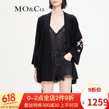 元素,新款,同款,樣式,流行,趨勢,開衫,針織