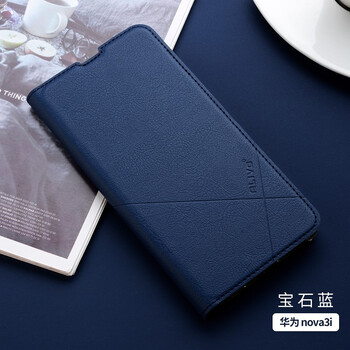 ALIVO 華為nova3i 手機(jī)殼/保護(hù)套