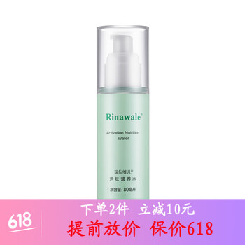 4件套防護(hù)乳