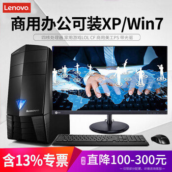 7800,7800,怎么樣
