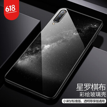 時(shí)尚手機(jī)支架，讓生活更輕松
