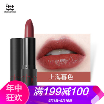 口紅也要有顏，滋潤雙唇不掉色！
