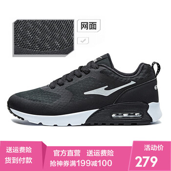 夜光,夜光,鴻星爾克,鴻星爾克,怎么樣