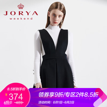 jorya,元素,jorya,半身裙,樣式,新款,半身裙,流行,新款,趨勢(shì)