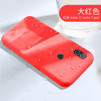 永馨尚 小米9 手機(jī)殼/保護(hù)套