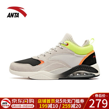安踏（ANTA）跑步鞋一度灰/熒光綠-3 39，40，41，42，43