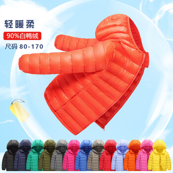 兒童,兒童,套冬,韓版外,韓版外,套冬,怎么樣