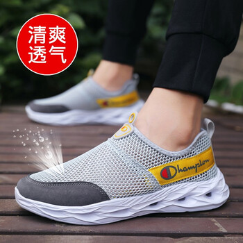 雄獅公牛（XIONGSHIGONGNIU）跑步鞋灰色 
