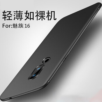 殼族,怎么樣,殼族,手機,手機