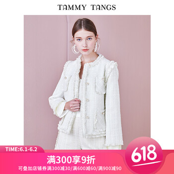 外套,外套,小香,釘珠,釘珠,香風(fēng),怎么樣
