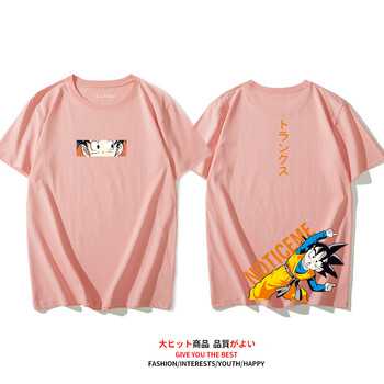 AOWOFS 短袖 男士T恤 悟天粉色 