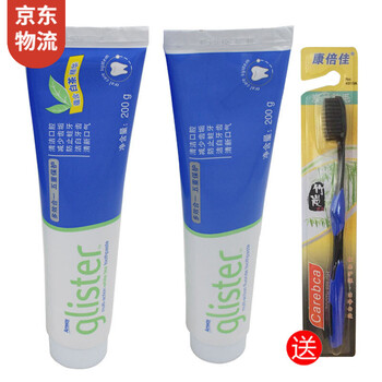 安利（Amway）牙膏