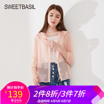 時(shí)尚休閑連衣裙，穿出女神范兒