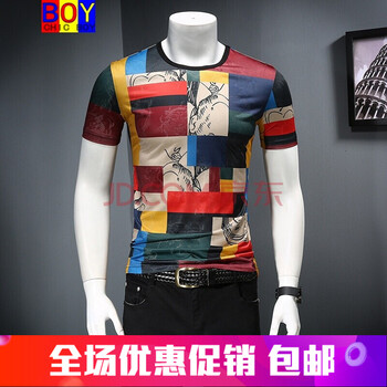 CHIC BOY 短袖 男士T恤 花色002 