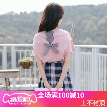 浪漫蕾絲裙，讓你告別微胖界煩惱