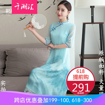 優(yōu)雅復(fù)古連衣裙，讓你仙氣十足