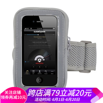 jd灰色6s手機