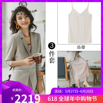 元素,品牌,女款,新款,棉麻,流行,趨勢(shì),西裝,樣式
