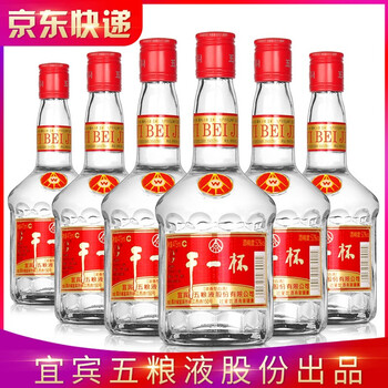 五糧液（WULIANGYE）52%Vol.375mL-500mL，以收到實(shí)物為準(zhǔn) 濃香型，濃香