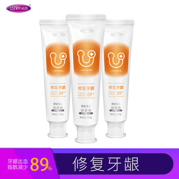 怡雪牙膏