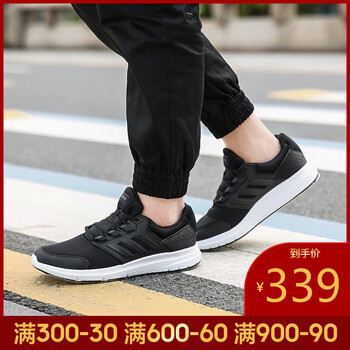 阿迪達(dá)斯（Adidas）跑步鞋F(xiàn)36163-19夏季 
