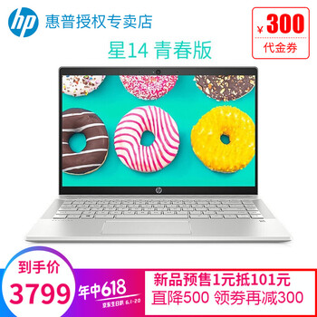 3700,怎么樣,3700,顯卡,顯卡