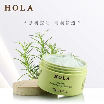 怎么樣,澳洲,澳洲,茶樹(shù),茶樹(shù),面膜,面膜