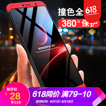 浪龍（LANGLONG） 諾基亞7Plus 手機殼/保護套