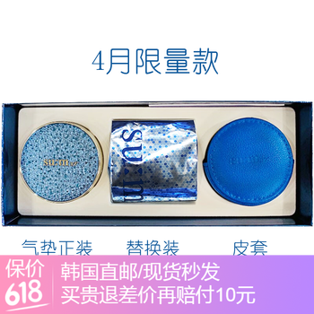發(fā)酵,發(fā)酵,怎么樣,韓國,韓國,膚品,膚品