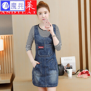 修身長(cháng)袖裙，打造優(yōu)雅女神