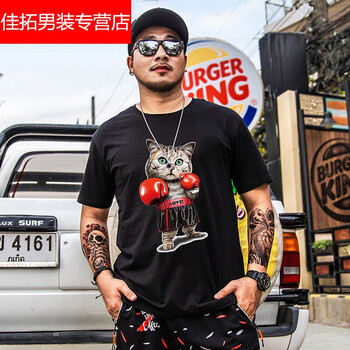 戎諾 短袖 男士T恤 大氣黑 5207黑-短 