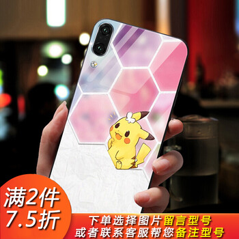 什么,各種,各種,品牌,手機,手機,哪個,牌子