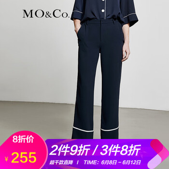MO&Co.   女 長褲 休閑褲