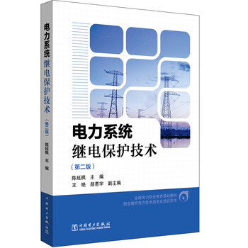 教育技術(shù)
