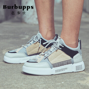 芭步仕（Burbupps）男士灰色-法國(guó)品牌 40