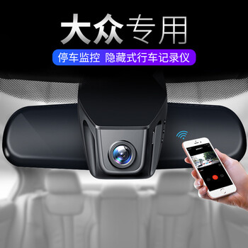 防碰瓷，你需要一款高清夜視手表