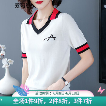 愛(ài)瑪緹（AIMATI） 亮片，拼接，條紋，亮絲，拼色 短袖 T恤 女 V領(lǐng)