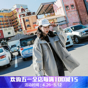 時(shí)尚輕薄牛仔褲，微胖妹子的福音