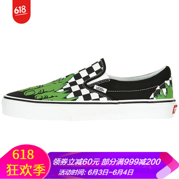 vans一腳蹬板鞋
