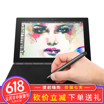 聯(lián)想觸屏