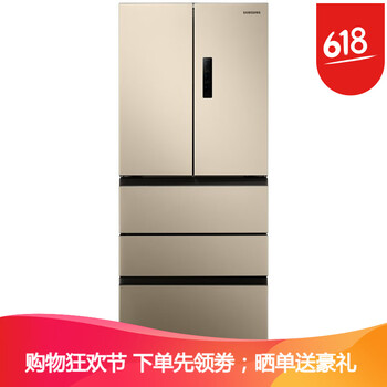 三星,冰箱,三星,冰箱,怎么樣