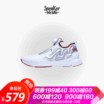 reebok冬季男鞋