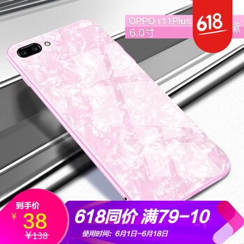 s貝殼包