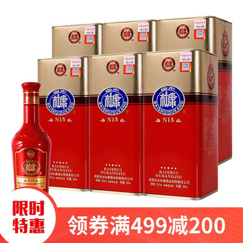 排名,排行榜,杜康,濃香,推薦,白水,濃香,白酒,白酒,白水,杜康