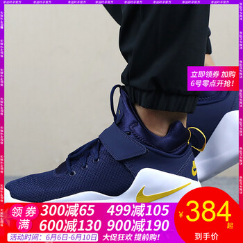 輕質(zhì)系帶跑鞋，享受舒適睡眠