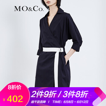 MO&Co. 純色 綁帶 連衣裙