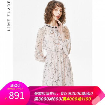 元素,朗姿高腰裙,新款,趨勢(shì),朗姿高腰裙新款,流行,樣式