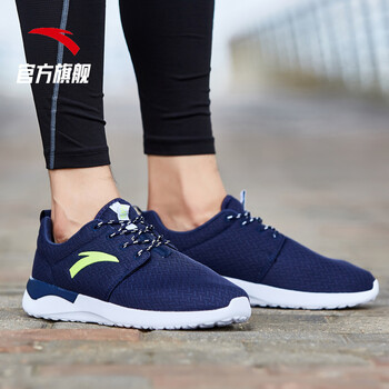安踏（ANTA）跑步鞋深藏青/熒光綠/安踏白-3 39